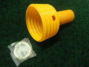 トラクター用ユニバーサルジョイントの値段と価格推移は？｜2件の売買