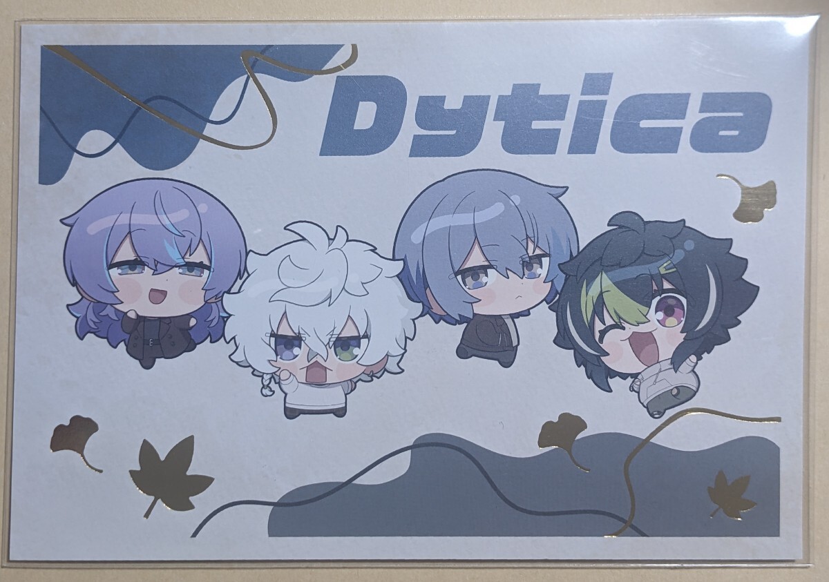 にじさんじ 秋日和 カラオケ まねきねこ Dytica ディティカ 星導ショウ 