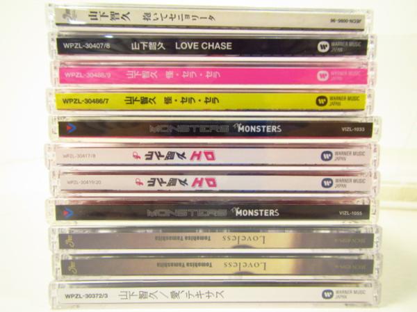 山下智久 CD シングルアルバム 25点セット グッズ まとめ買い＞ 未開封