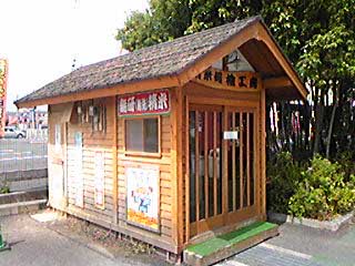 Y0520t5☆ 送料無料☆ゆうパックおてがる版☆ 訳あり 安い 美味しい お米☆ 無洗米 18kg ☆玄米での発送は不可☆玄米 20kg→無洗米18kg☆_2