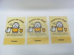 たくぎんのYahoo!オークション(旧ヤフオク!)の相場・価格を見る｜Yahoo