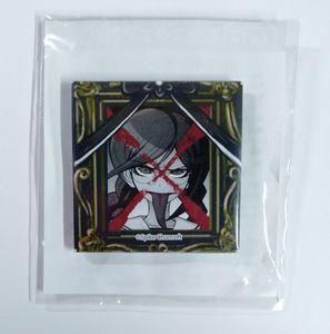 ダンガンロンパ 遺影の値段と価格推移は？｜1件の売買データから