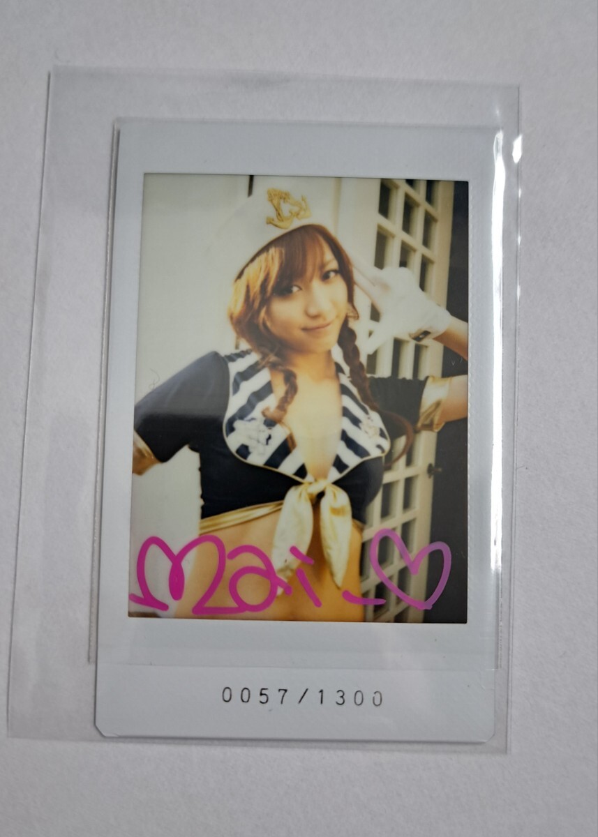 大島麻衣 AKB48 直筆サイン入りチェキ HIT(サイン)｜売買された