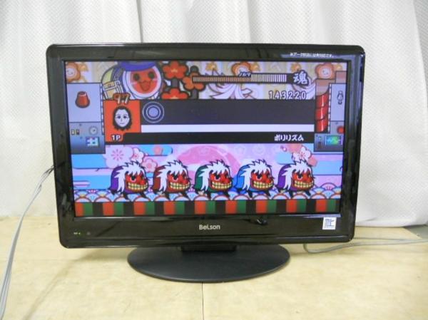 T2603M BeLson19型地デジ液晶テレビ