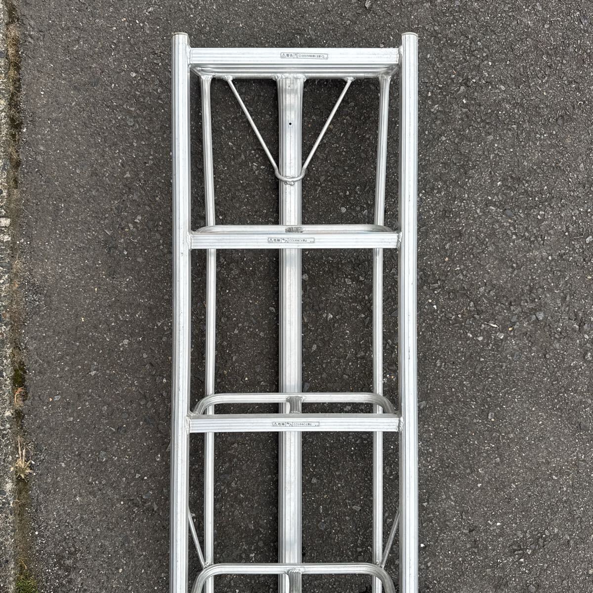 長谷川工業　アルミ三脚脚立 園芸　GSC-360T 引き取り希望_6