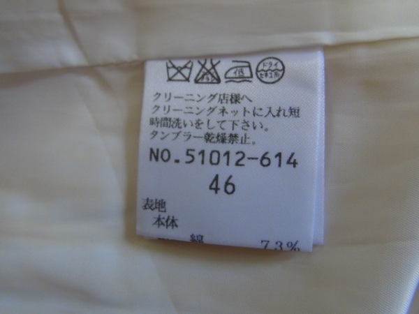ローズティアラ ワンピース 46 レディース イエロー×白