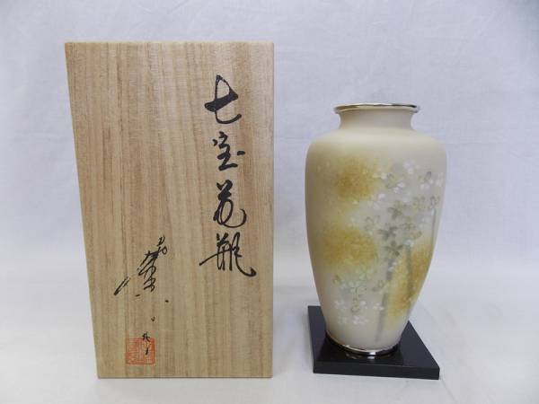 七宝花瓶 田村幸夫造 七宝焼 薄墨桜 I1N