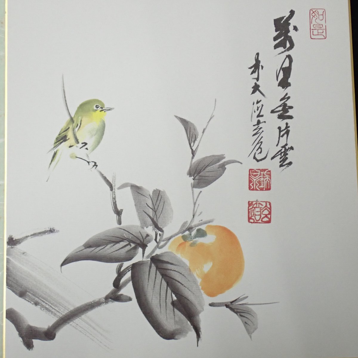 ☆大徳寺派布教師 須賀玄道 四季花鳥図 色紙 4枚セット/たとう紙付き