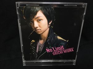 三浦大知「No Limit featuring 宇多丸」CD☆送料無料