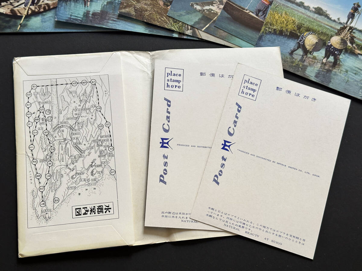 絵葉書 ポストカードセット お土産 昭和レトロ 古写真 コレクション 絵葉書 ポストカードセット お土産 昭和レトロ 古写真 コレクション