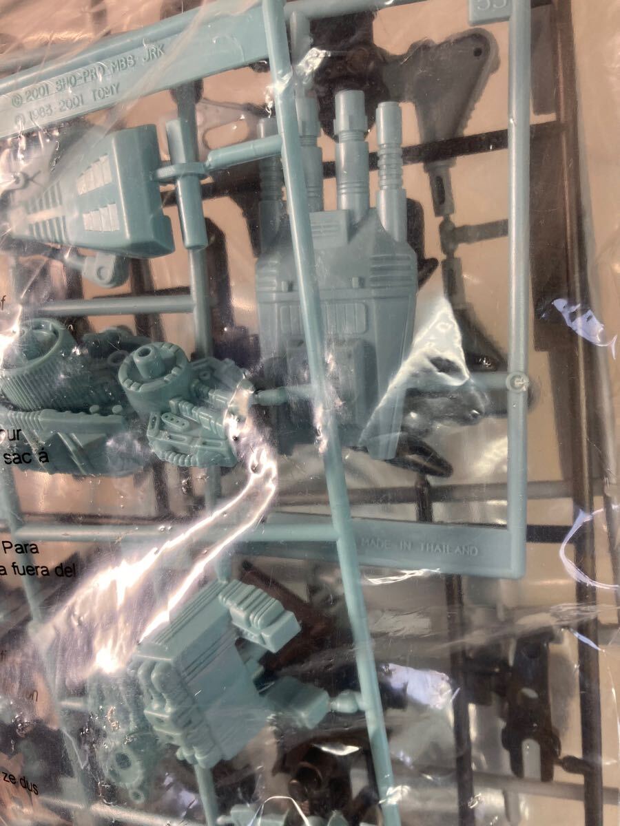 難あり TOMY トミー ZOIDS ゾイド 1/72 DRZ-11 サラマンダーボン