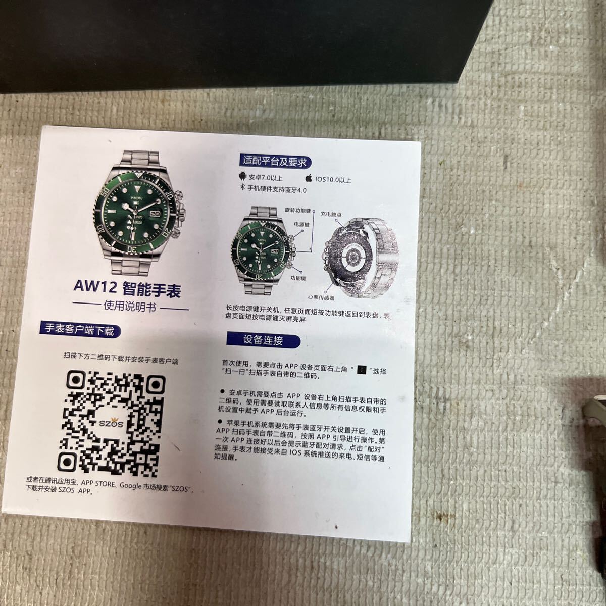 腕時計、メンズ、レディース。ブローチ、イヤリング、ネックレス、ネクタイピン、など、まとめ売り_3
