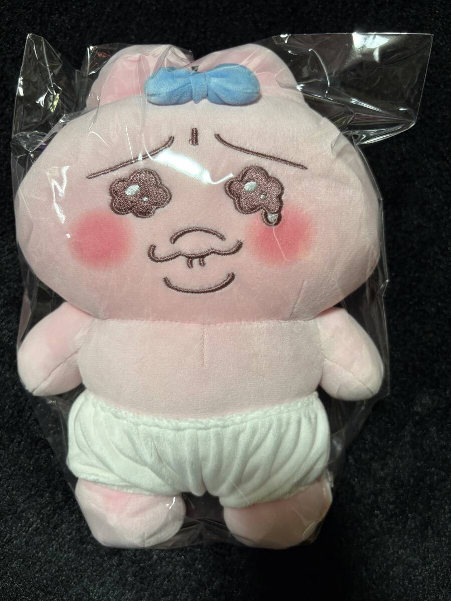 おぱんちゅうさぎ ましゅもっち　ぬいぐるみ_1