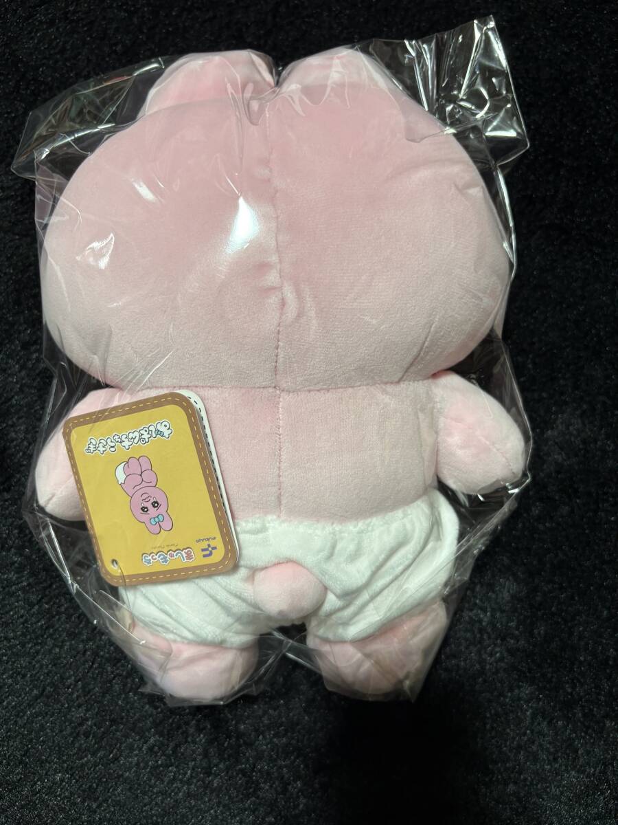 おぱんちゅうさぎ ましゅもっち　ぬいぐるみ_2