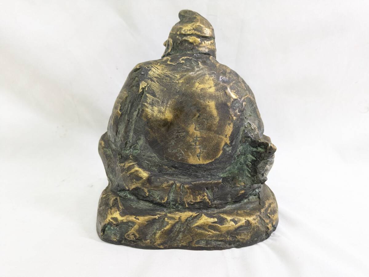 O02) 北村西望 白寿西望作 福徳 恵比寿像 ブロンズ像 置物 高さ18.5cm