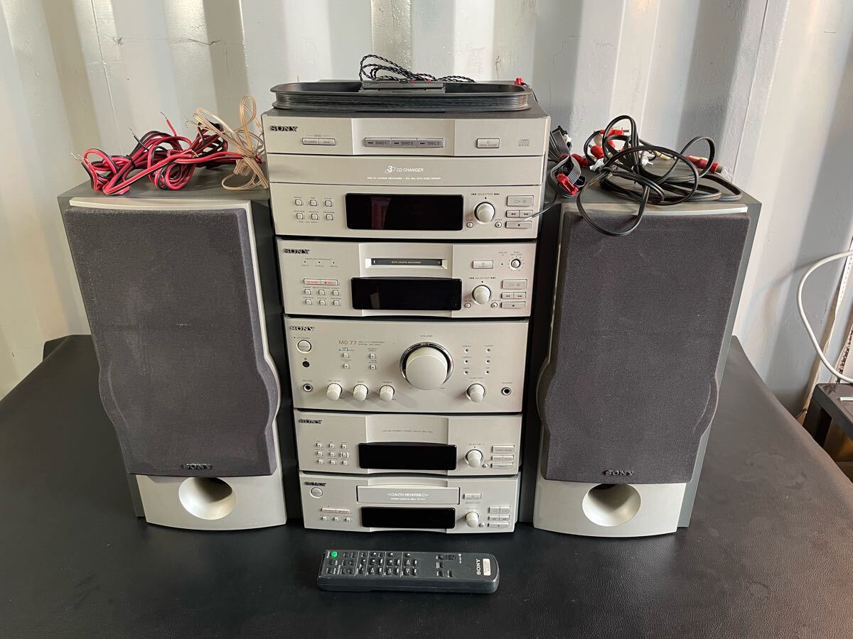 中古品☆SONY CDコンポ DHC-MD77 CDP-MS77 MDS-MS77 TA-MS77 ST-MS77