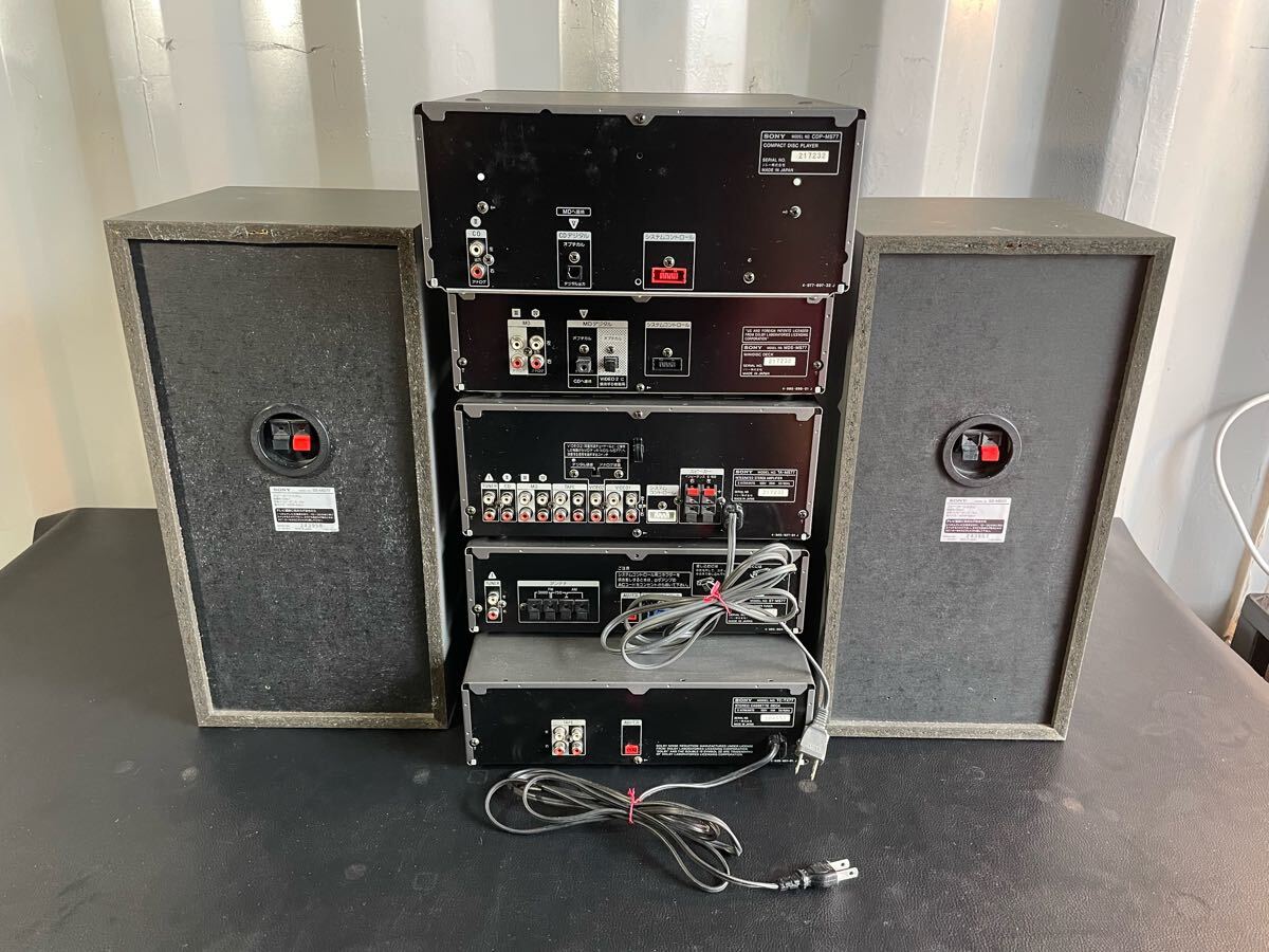 中古品☆SONY CDコンポ DHC-MD77 CDP-MS77 MDS-MS77 TA-MS77 ST-MS77