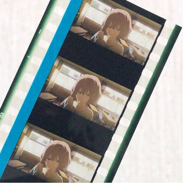 数量限定，限定セール 【特典フィルム】『聲の形』西宮硝子 小学生