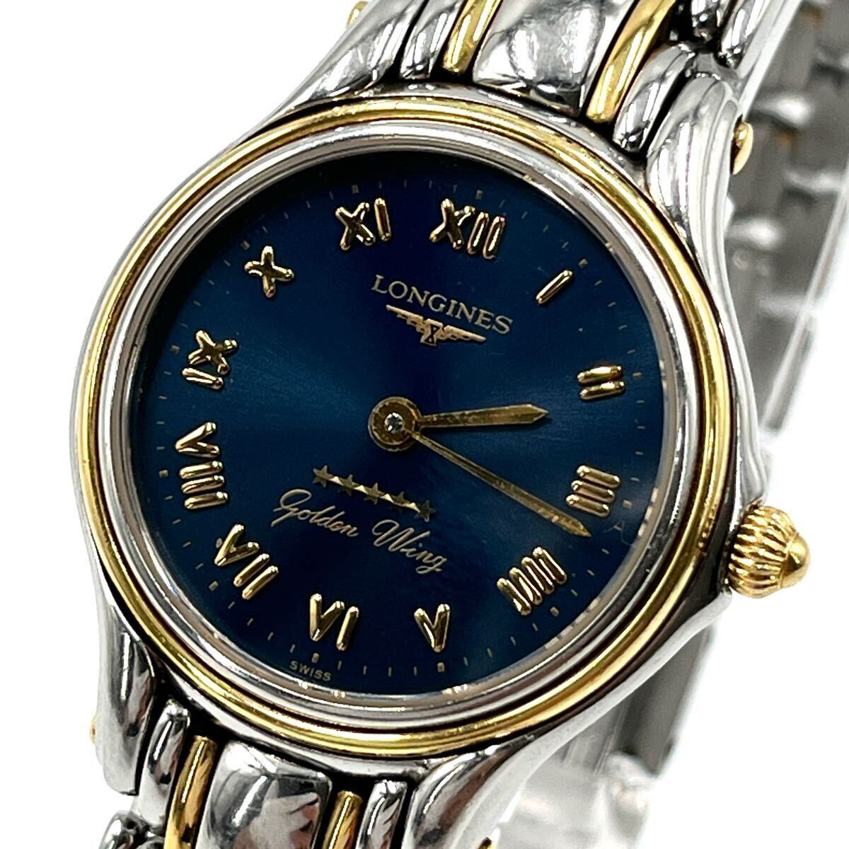 メンズ LONGINES （ロンジン）Golden Wing ゴールデンウィング 腕時計