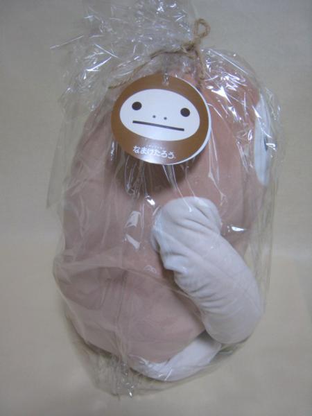 なまけたろう 抱き枕 たろう ラベンダーの香り ブラウン なまけたろう