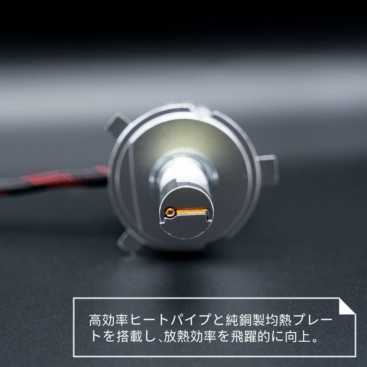 160W LED ヘッドライト 6000k 車検対応 バルブ フォグランプ 車 Hi Lo トヨタ ホンダ 日産 白 H1 H3 H4 H7 H8 H9 H10 H11 H16 HB3 HB4 #S8c_3