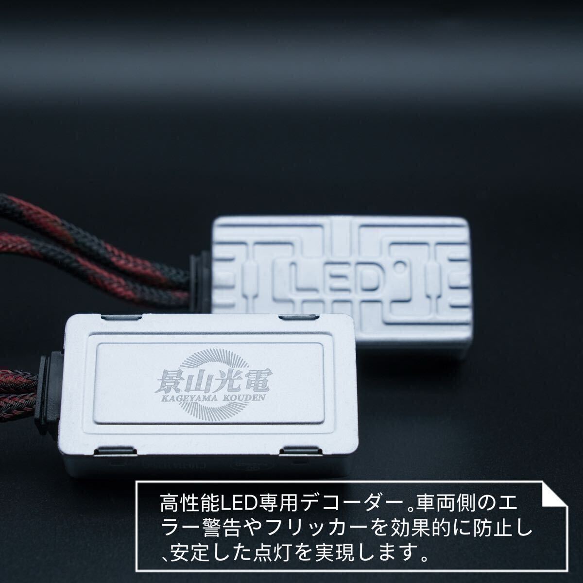 160W LED ヘッドライト 6000k 車検対応 バルブ フォグランプ 車 Hi Lo トヨタ ホンダ 日産 白 H1 H3 H4 H7 H8 H9 H10 H11 H16 HB3 HB4 #S8c_4
