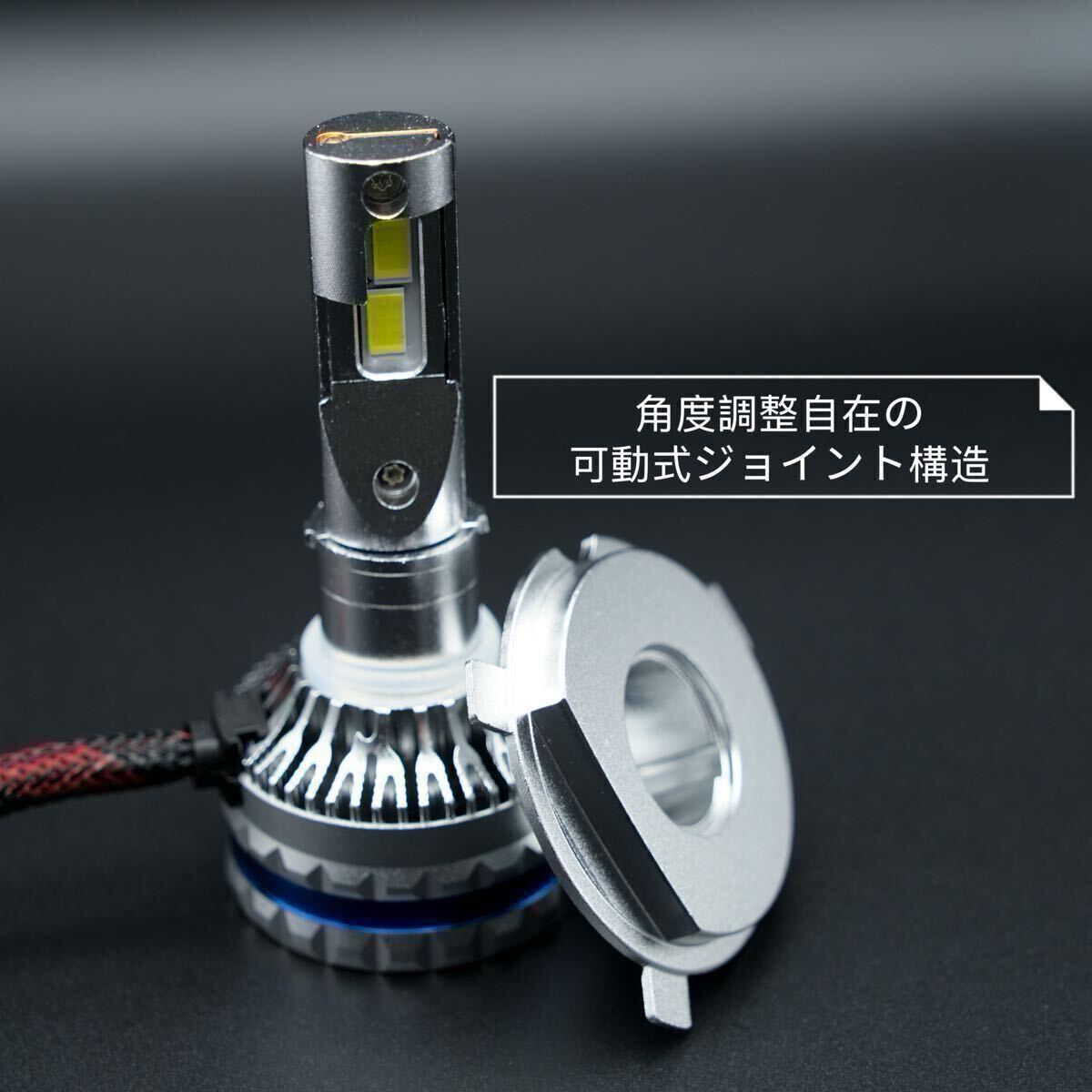 160W LED ヘッドライト 6000k 車検対応 バルブ フォグランプ 車 Hi Lo トヨタ ホンダ 日産 白 H1 H3 H4 H7 H8 H9 H10 H11 H16 HB3 HB4 #S8c_5