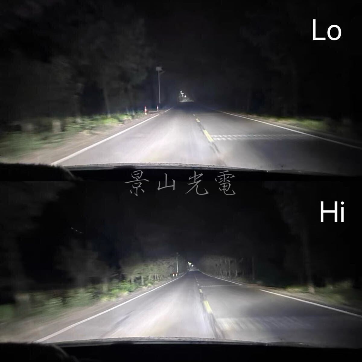 160W LED ヘッドライト 6000k 車検対応 バルブ フォグランプ 車 Hi Lo トヨタ ホンダ 日産 白 H1 H3 H4 H7 H8 H9 H10 H11 H16 HB3 HB4 #S8c_9
