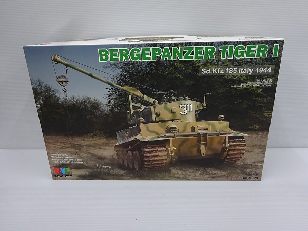未組立 ライフィールド 1/35 ベルゲパンツァー ティーガーI