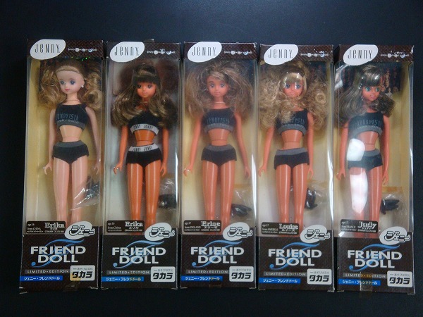 ジェニー　フレンドドール　復刻版　セット　未使用品