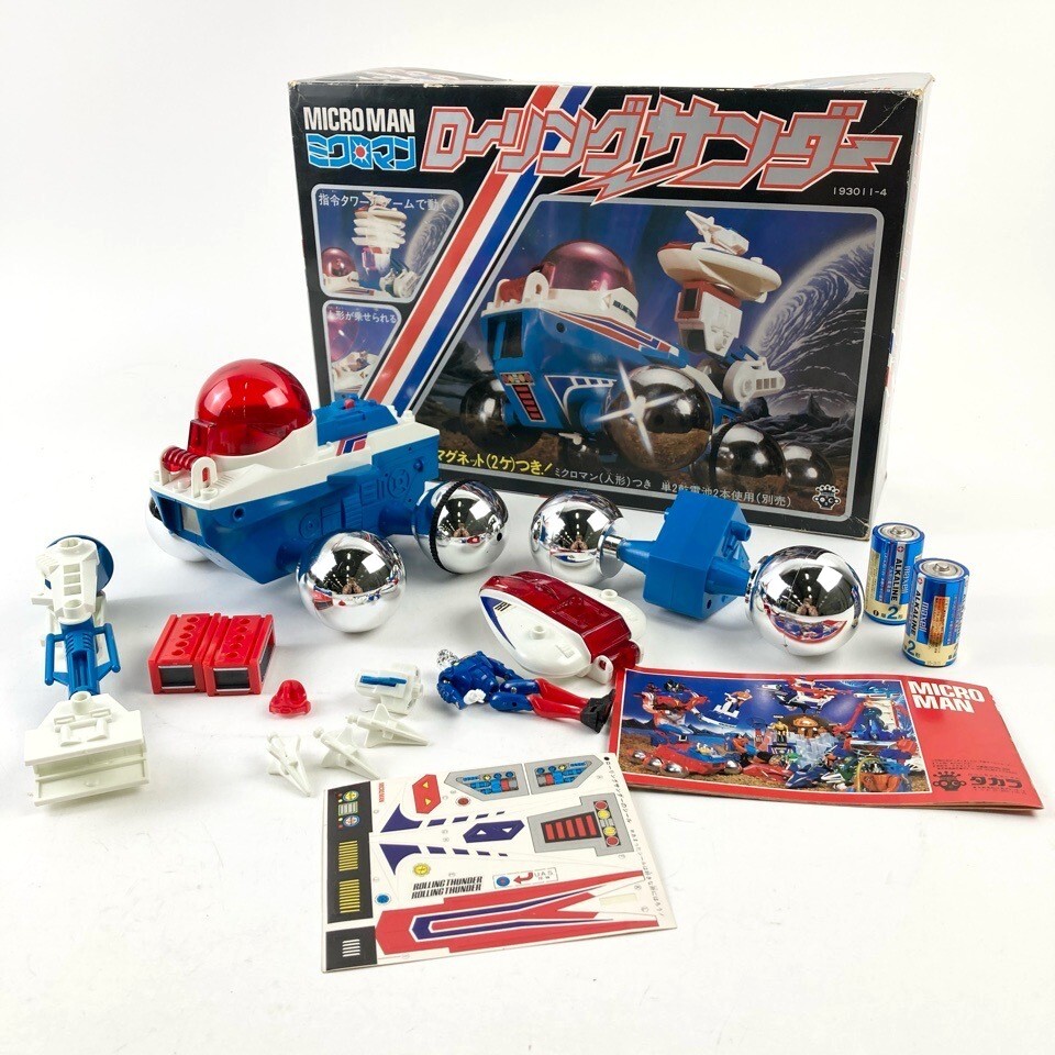 希少 TAKARA 旧タカラ MICROMAN ミクロマン ローリングサンダー 箱付