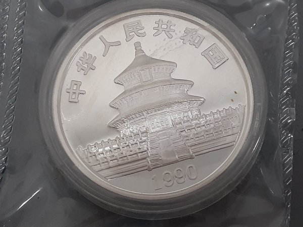 0604G45 世界の硬貨 記念硬貨 コイン おまとめ 中国 パンダ 10元 1989