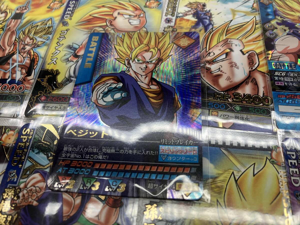 ジャンク 訳アリ品 ドラゴンボールデータカードダスまとめ売り 爆裂 