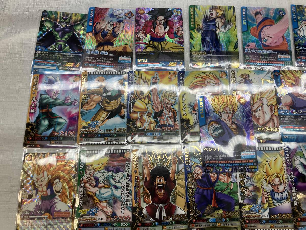 ジャンク 訳アリ品 ドラゴンボールデータカードダスまとめ売り 爆裂 