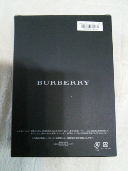 新品未使用　バーバリー　トランクス　LL　綿100