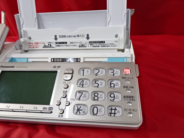 QY-84/Panasonicパナソニック おたっくす FAX電話機 ファックス KX