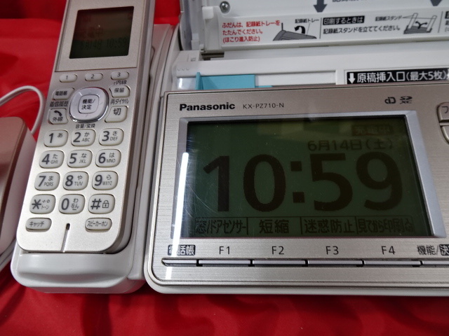 QY-84/Panasonicパナソニック おたっくす FAX電話機 ファックス KX 