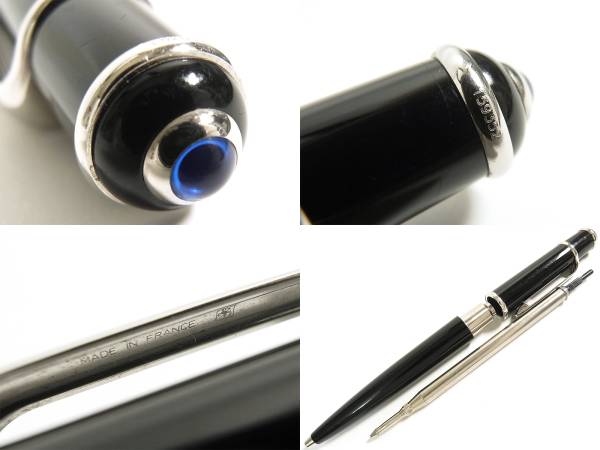 Cartier カルティエ シャープペンシル ディアボロ シャーペン