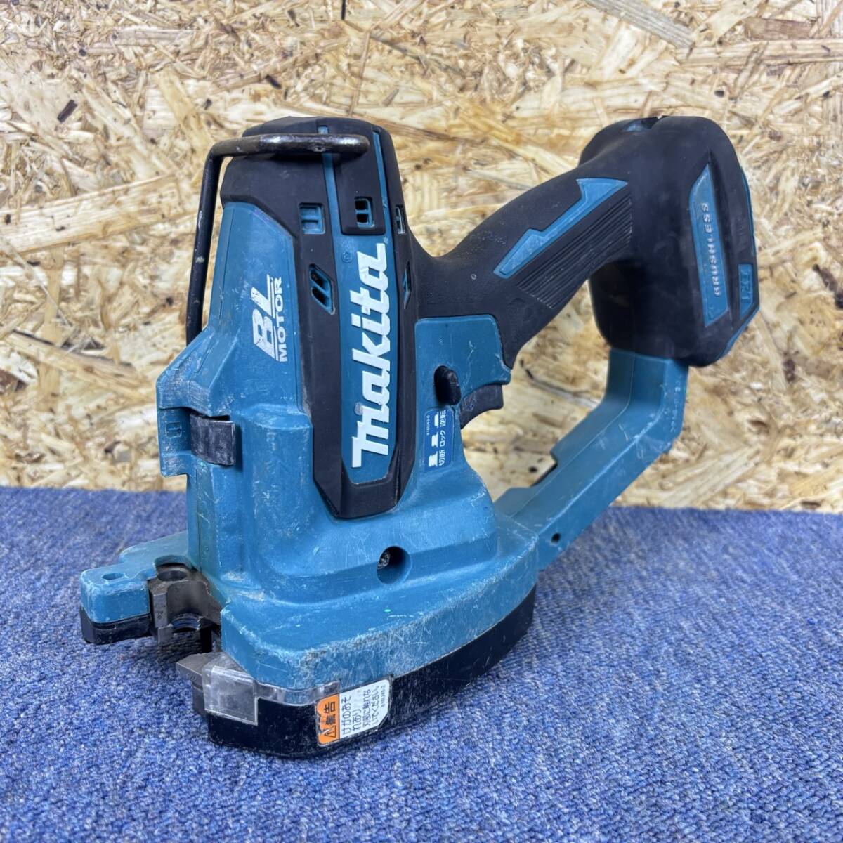 中古品】マキタ 18V/14.4V 充電式全ネジカッター SC102D 本体のみ 