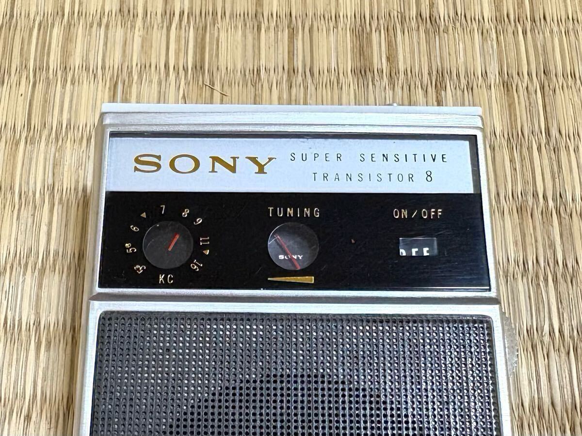 1964年製/SONY/8石トランジスタラジオ TR-830】動作品 昭和レトロ