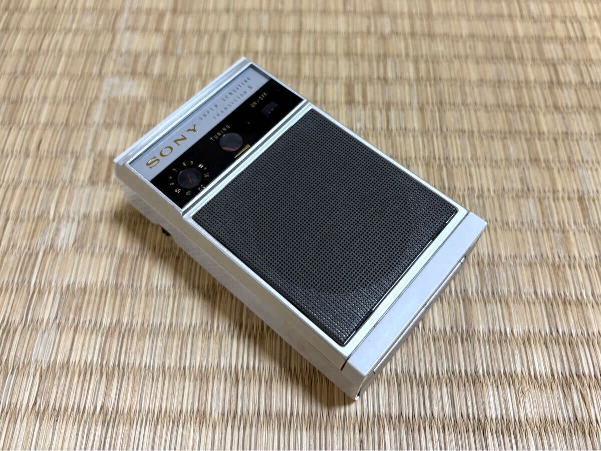 1964年製/SONY/8石トランジスタラジオ TR-830】動作品 昭和レトロ