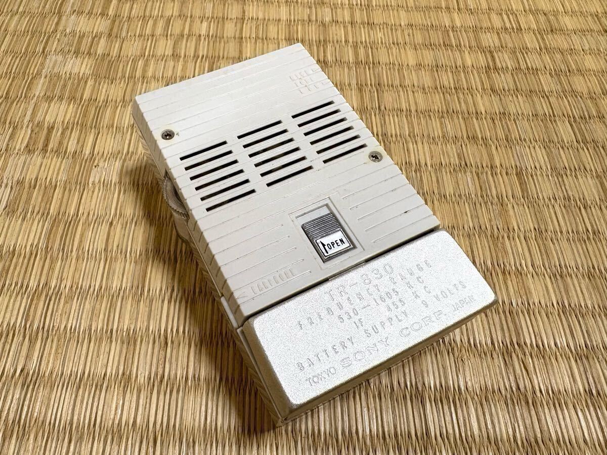 1964年製/SONY/8石トランジスタラジオ TR-830】動作品 昭和レトロ