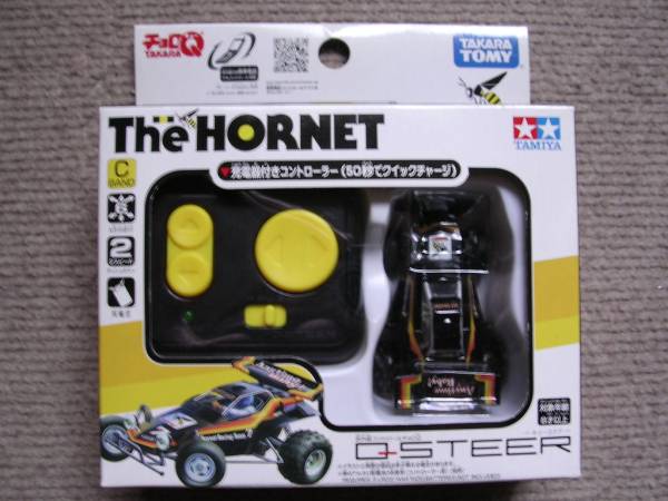 タカラトミー　Ｑステア　タミヤ　ホーネット　未開封品_1