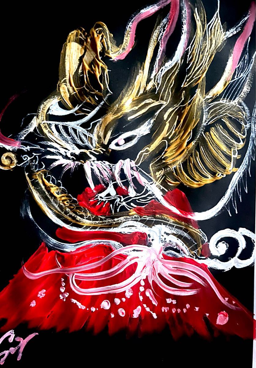 ＃B3 巡礼祈祷　＃青龍様　＃一筆龍　＃黒フレーム付き　＃最強金運 一筆龍金運 B3 巡礼祈祷 青龍様 一筆龍 黒フレーム付き 最強金