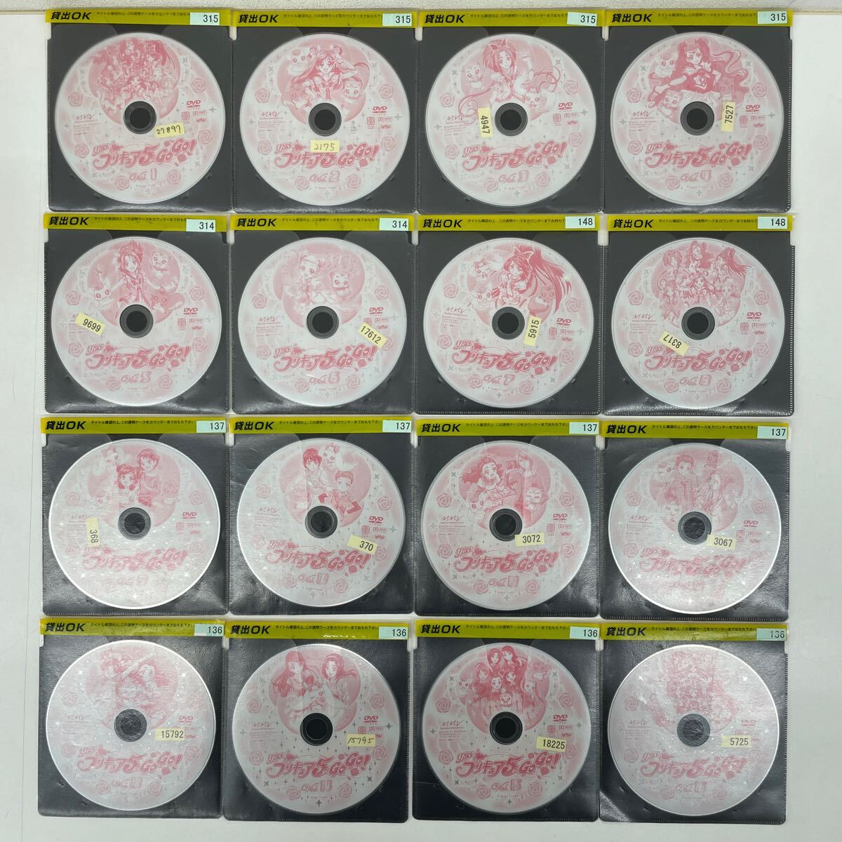 DVD yes!プリキュア5 全16巻+yes!プリキュア5 GoGo! 全16巻 計32巻
