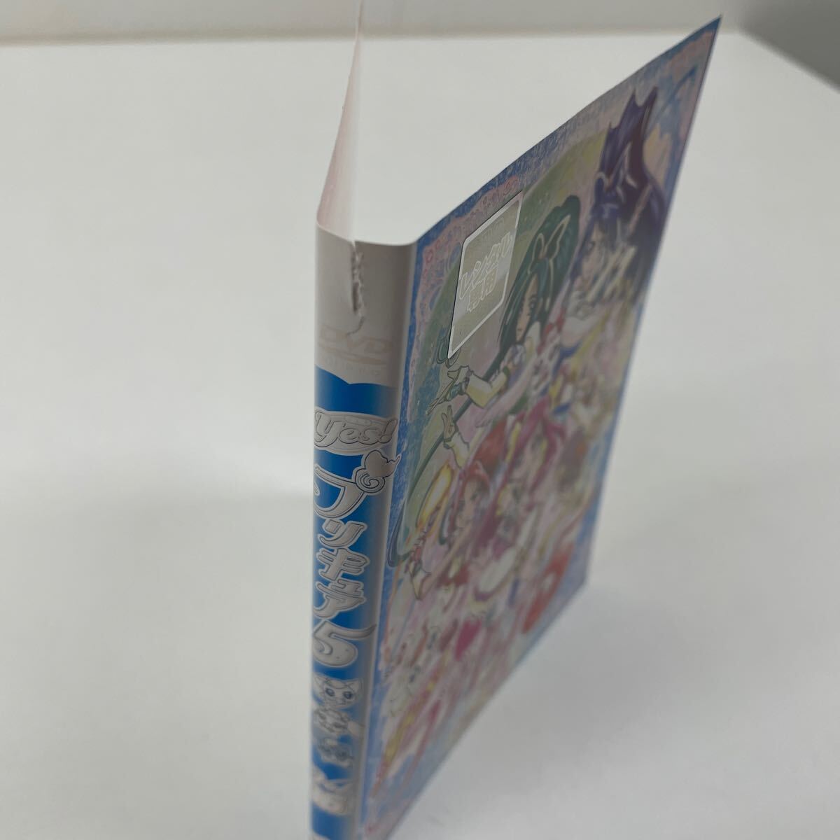 DVD yes!プリキュア5 全16巻+yes!プリキュア5 GoGo! 全16巻 計32巻