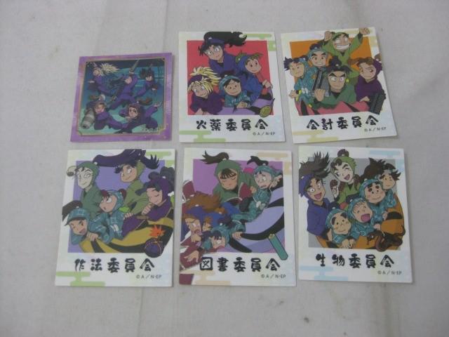 同梱可】中古品 アニメ 忍たま乱太郎 善法寺伊作 食満留三郎 他 フォト