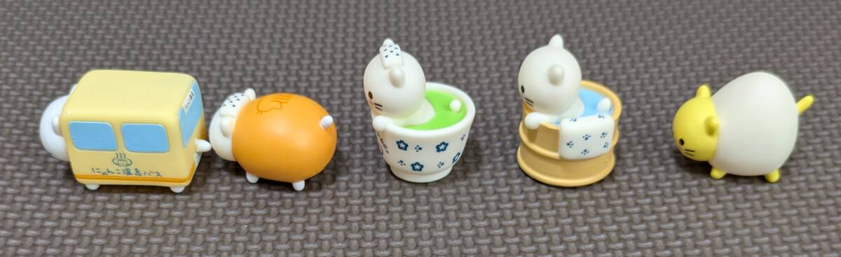 にゃんにゃんにゃんこ プライズ品フィギュア にゃんこ温泉5個セット