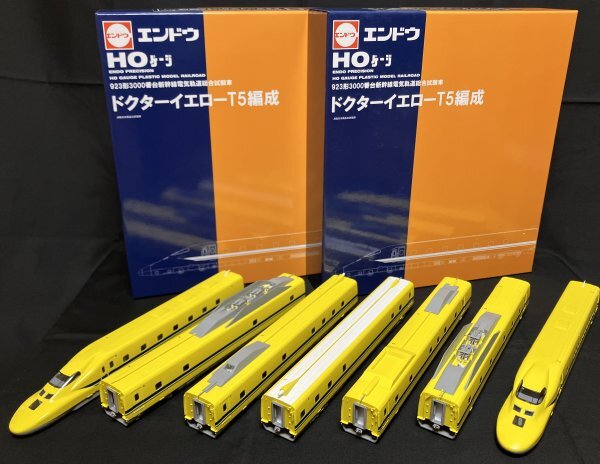 HO 1/87】 ドクターイエロー 923形3000番台 新幹線電気軌道総合試験車