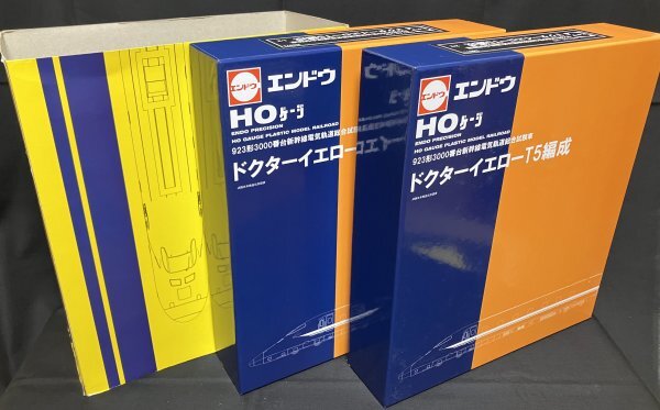 HO 1/87】 ドクターイエロー 923形3000番台 新幹線電気軌道総合試験車